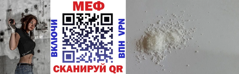 Где можно купить наркотики Никольск Кетамин  ГАШ  СК  Конопля  COCAIN 