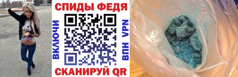 Amphetamine Premium  где купить наркоту  Никольск 
