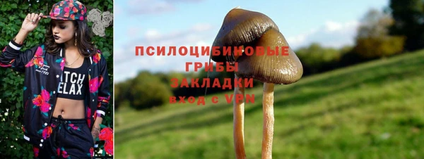 меф VHQ Липки