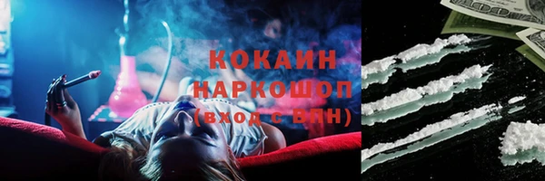 меф VHQ Липки