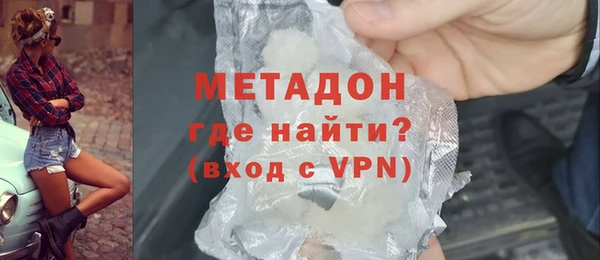 хмурый Лихославль