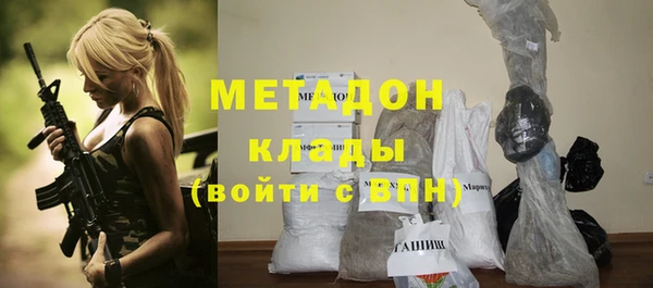 прущие крисы Лиски