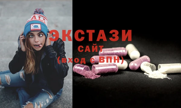 хмурый Лихославль