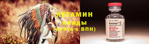 хмурый Лихославль