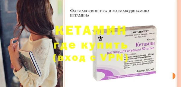 прущие крисы Лиски