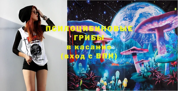 меф VHQ Липки