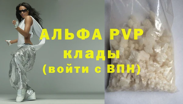 хмурый Лихославль