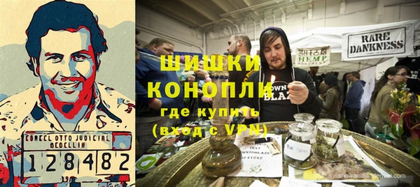 меф VHQ Липки