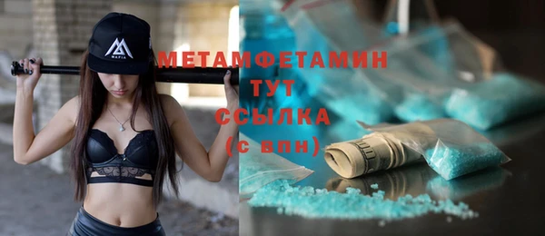 хмурый Лихославль