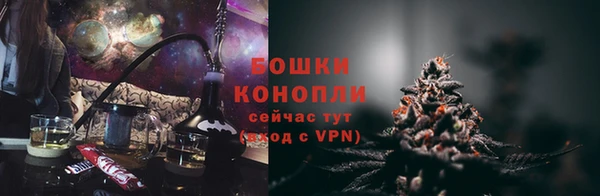 тгк Лабытнанги
