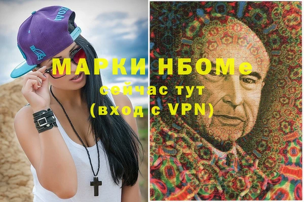 хмурый Лихославль