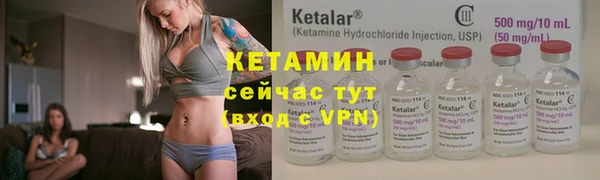 прущие крисы Лиски