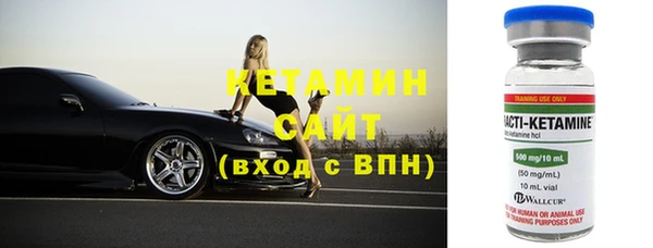 прущие крисы Лиски