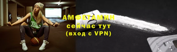 меф VHQ Липки