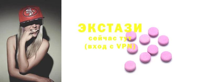 прущие крисы Лиски