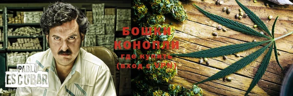 прущие крисы Лиски