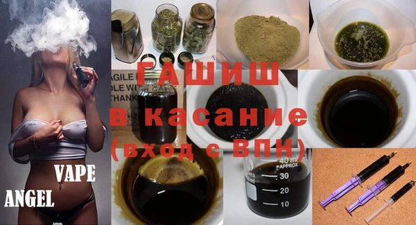 прущие крисы Лиски