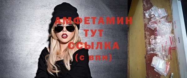 хмурый Лихославль