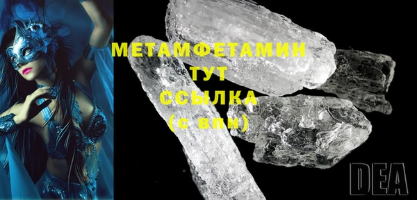 хмурый Лихославль