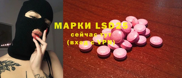меф VHQ Липки