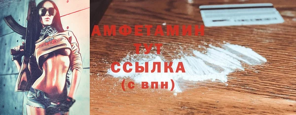 хмурый Лихославль