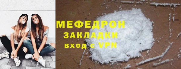 хмурый Лихославль
