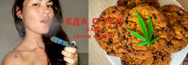 хмурый Лихославль