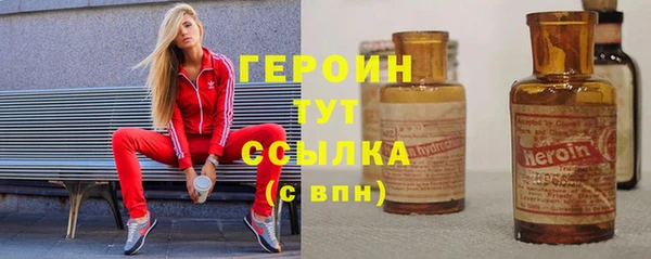 меф VHQ Липки