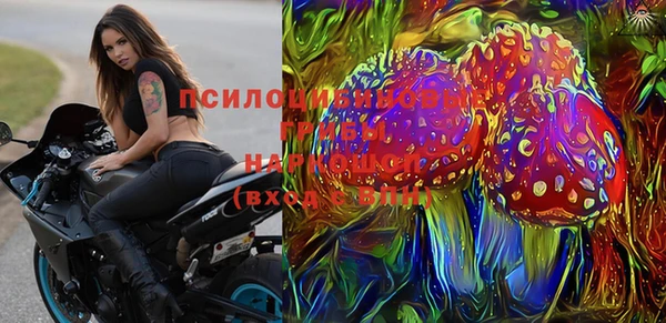 меф VHQ Липки
