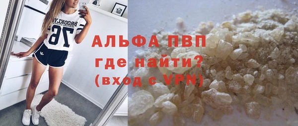 прущие крисы Лиски