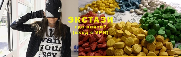 прущие крисы Лиски